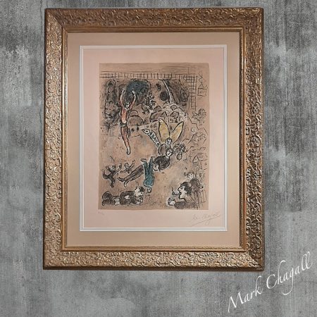 Composition Fantastic